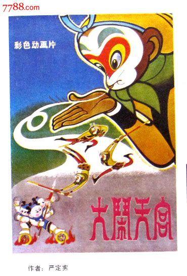 广西大化高中毕业证图片大全